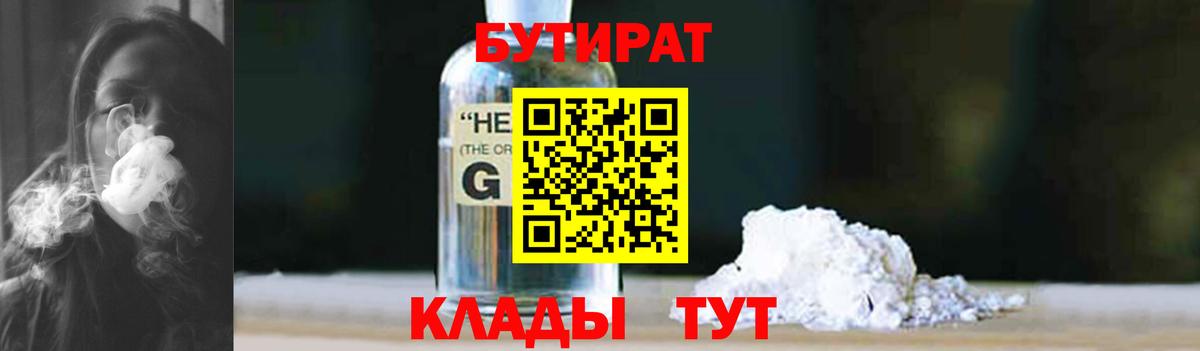 LSD-25 Кизилюрт