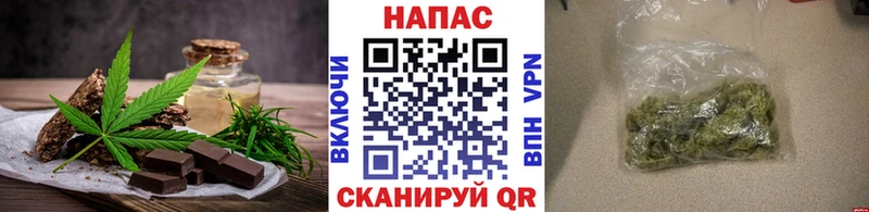 Canna-Cookies марихуана  гидра онион  нарко площадка клад  Кизилюрт 