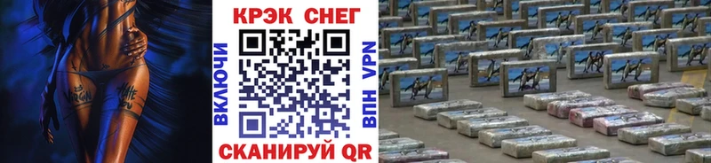 как найти наркотики  Кизилюрт  blacksprut ТОР  Cocaine Columbia 
