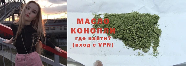MESCALINE Няндома