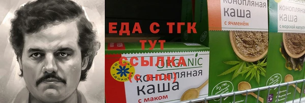 ешки Каменка