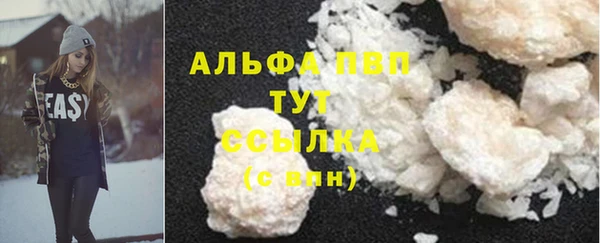 MESCALINE Няндома