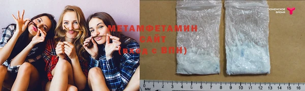 MESCALINE Няндома