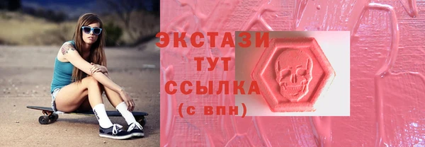 героин Нязепетровск