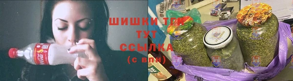 героин Нязепетровск