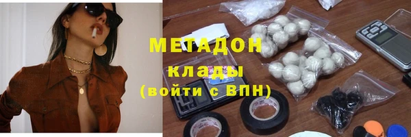 героин Нязепетровск