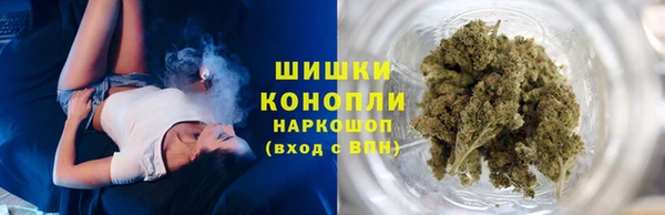 таблы Нягань