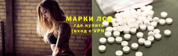 а пвп мука Осташков