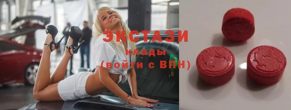 а пвп мука Осташков