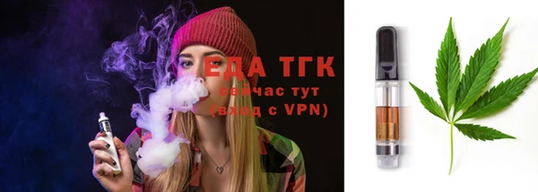 таблы Нягань