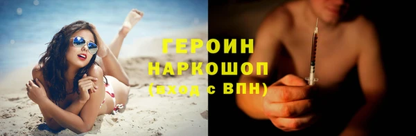MESCALINE Няндома