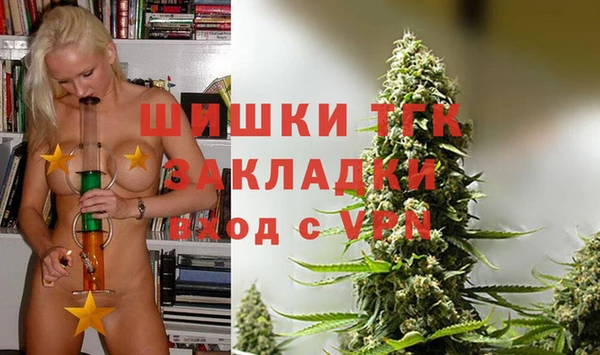 таблы Нягань