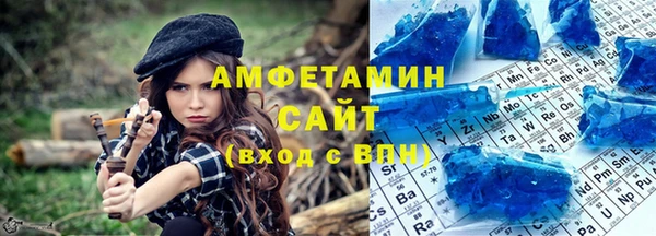 а пвп мука Осташков