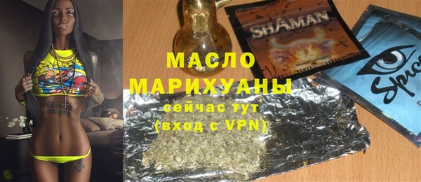 таблы Нягань