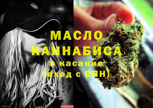 MESCALINE Няндома