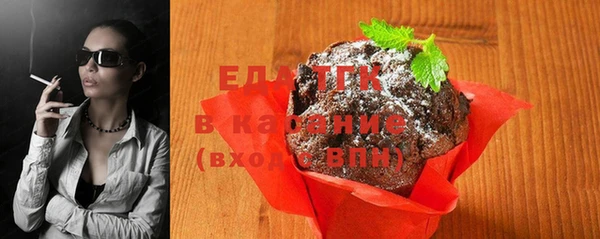 MESCALINE Няндома