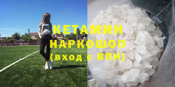 а пвп мука Осташков