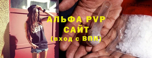 MESCALINE Няндома