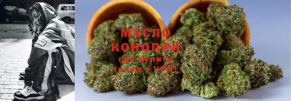 MESCALINE Няндома
