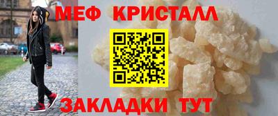 герыч Дубна