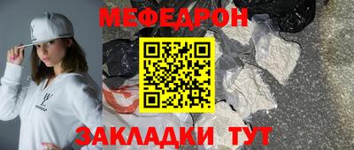 ECSTASY Донецк