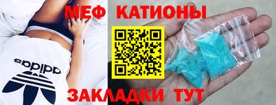 дмт Балашиха