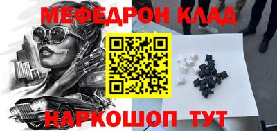 герыч Донской
