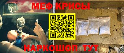 герыч Донской