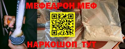 ECSTASY Донецк