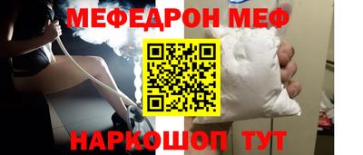 герыч Донской