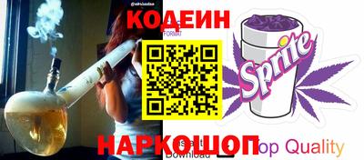 ECSTASY Донецк