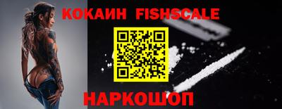 герыч Донской