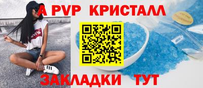 герыч Донской