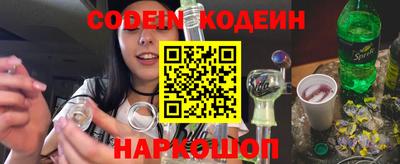 герыч Дубна