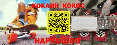 ECSTASY Донецк