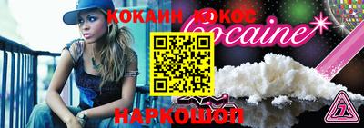 ECSTASY Донецк