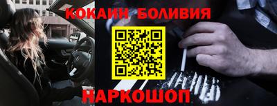 герыч Донской