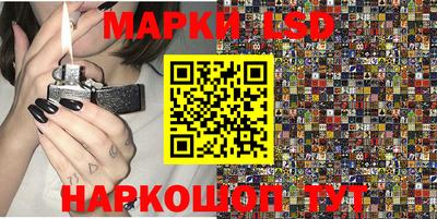 дмт Балашиха