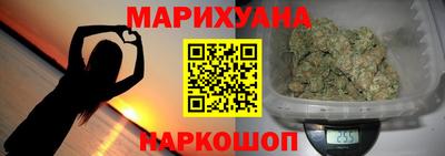 герыч Донской
