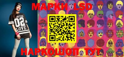 альфа пвп Балаково