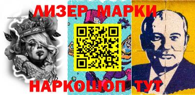 альфа пвп Балаково