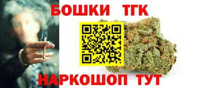 герыч Донской