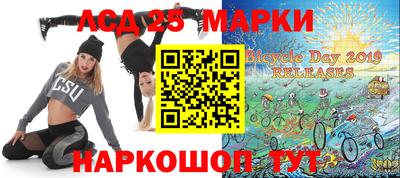 дмт Балашиха