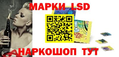 герыч Дубна