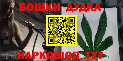 альфа пвп Балаково