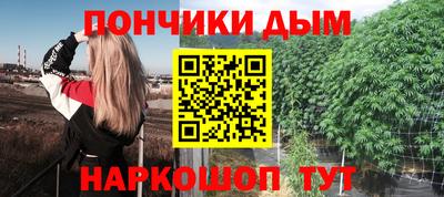 герыч Дубна