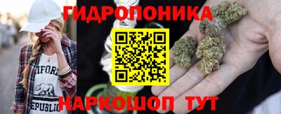 дмт Балашиха