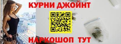 герыч Дубна