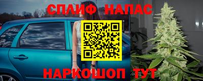 марихуана Ирбит