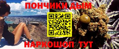 герыч Дубна